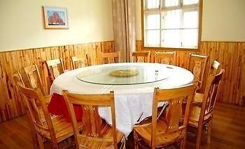Penglai Hotel Sanqing Mountain Shangrao Bagian luar foto